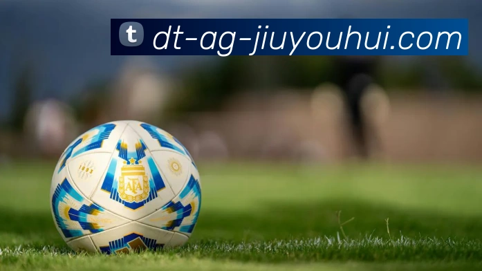 AG九游会官网品牌故事