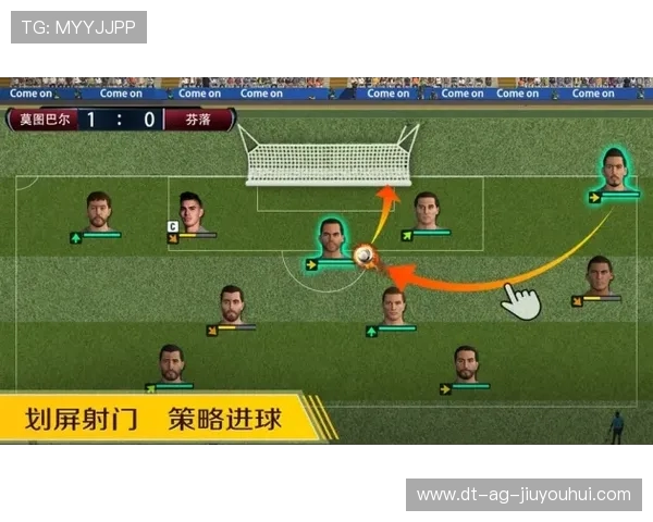 全面解析足球比赛全场攻守策略与执行要点全程实战指南提升球队表现